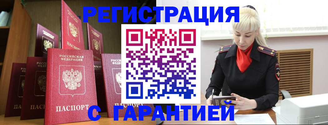 форма 3 в Георгиевске